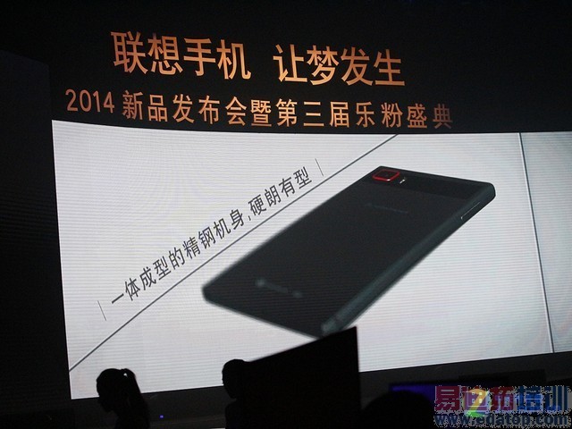 ������ǹ��� �Ʊ�Hebeŷ�����һ�� ����K920������عˣ�ͼ��