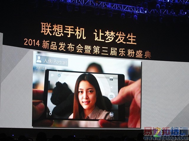 ������ǹ��� �Ʊ�Hebeŷ�����һ�� ����K920������عˣ�ͼ��