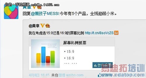 �̵�����MX4��ٴ��ţ�9��2998ӲսС��