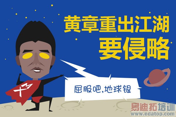 �����ܷ�������ҫ��սС��4����������MX4��Ϣ���ܣ�