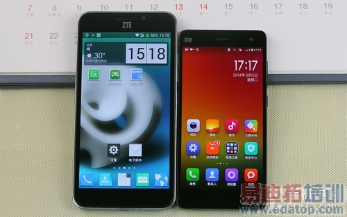 �������PKС��4��˭��վ��