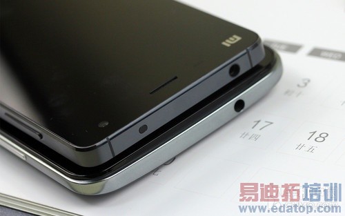 �������PKС��4��˭��վ��