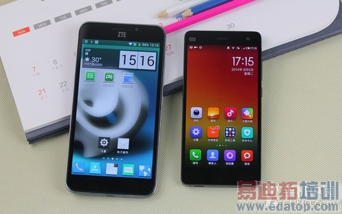 �������PKС��4��˭��վ��