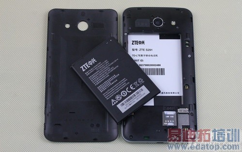 �������PKС��4��˭��վ��