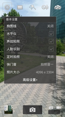 �������PKС��4��˭��վ��