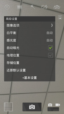 �������PKС��4��˭��վ��