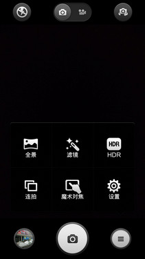 �������PKС��4��˭��վ��