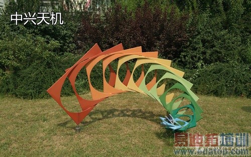 �������PKС��4��˭��վ��