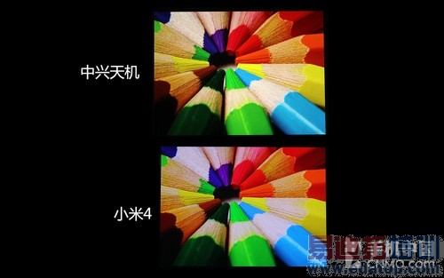 �������PKС��4��˭��վ��