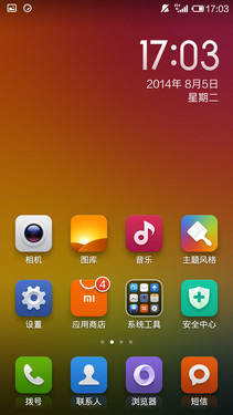 �������PKС��4��˭��վ��