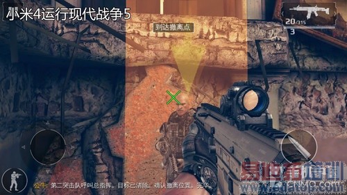 �������PKС��4��˭��վ��