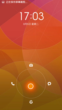 �������PKС��4��˭��վ��