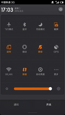 �������PKС��4��˭��վ��