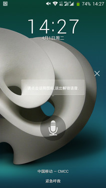 �������PKС��4��˭��վ��