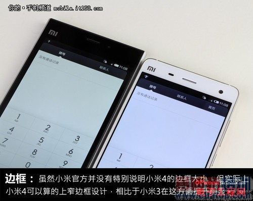 С��3/С��4�Ա����⣺����̨ͬ ��ɱ����MX4��������MX4�ع⣩