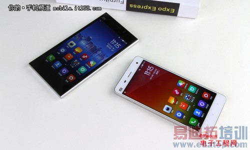 С��3/С��4�Ա����⣺����̨ͬ ��ɱ����MX4��������MX4�ع⣩