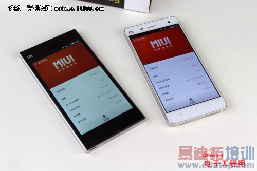 С��3/С��4�Ա����⣺����̨ͬ ��ɱ����MX4��������MX4�ع⣩