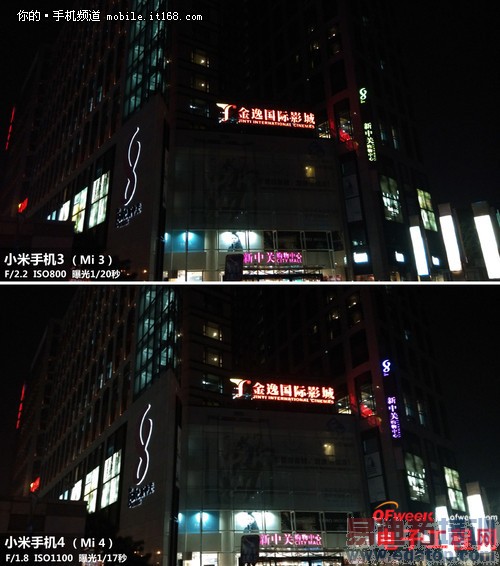 С��3/С��4�Ա����⣺����̨ͬ ��ɱ����MX4��������MX4�ع⣩