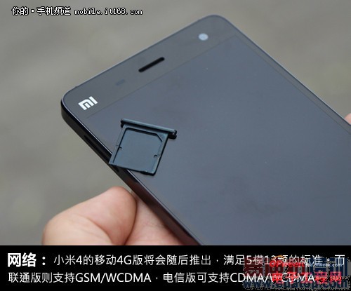 С��3/С��4�Ա����⣺����̨ͬ ��ɱ����MX4��������MX4�ع⣩