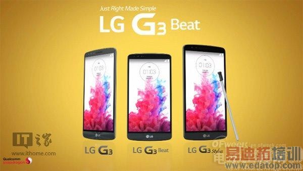 LG G3 Stylus�����ع� �޷�ͬNote 4����