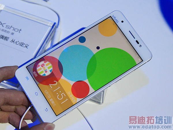 挑战音乐拍照王者!小米4和vivo xshot对比评测(多图)