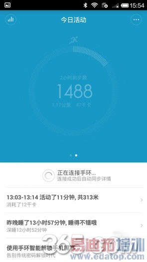 ��ս�����������ߣ�С��4��vivo xshot�Ա����⣨��ͼ��