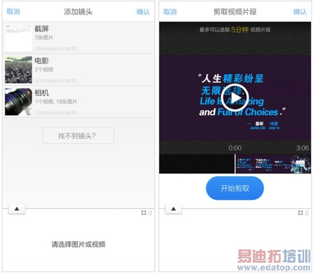 ��ս�����������ߣ�С��4��vivo xshot�Ա����⣨��ͼ��