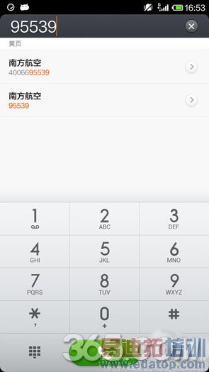 ��ս�����������ߣ�С��4��vivo xshot�Ա����⣨��ͼ��