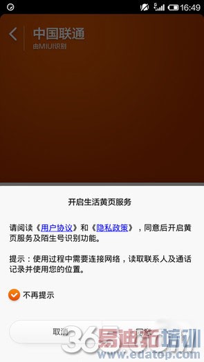 ��ս�����������ߣ�С��4��vivo xshot�Ա����⣨��ͼ��