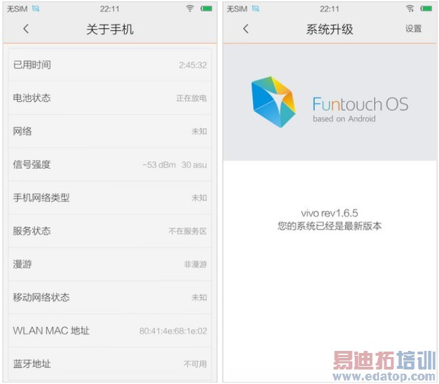 ��ս�����������ߣ�С��4��vivo xshot�Ա����⣨��ͼ��