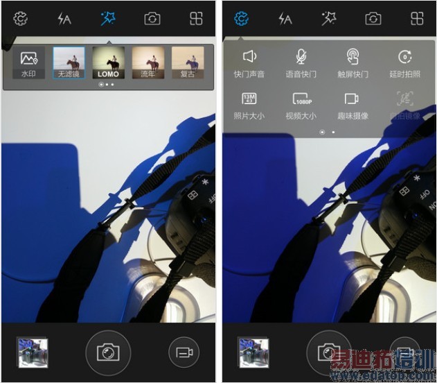 ��ս�����������ߣ�С��4��vivo xshot�Ա����⣨��ͼ��