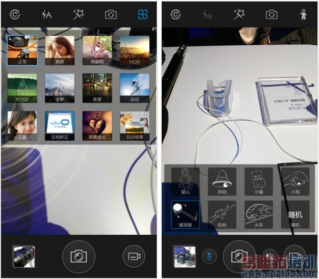 ��ս�����������ߣ�С��4��vivo xshot�Ա����⣨��ͼ��