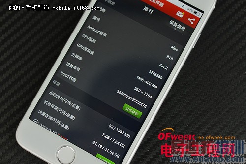 ɽկ��iPhone6�����������⣨��ͼ��