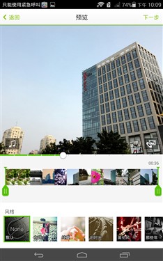 ��Ϊ��ҫ������X1���⣺��˼910��������920��ͼ��