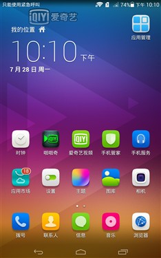 ��Ϊ��ҫ������X1���⣺��˼910��������920��ͼ��