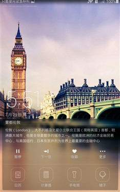 ��Ϊ��ҫ������X1���⣺��˼910��������920��ͼ��