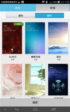 ��Ϊ��ҫ������X1���⣺��˼910��������920��ͼ��