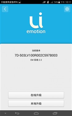 ��Ϊ��ҫ������X1���⣺��˼910��������920��ͼ��