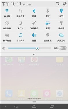 ��Ϊ��ҫ������X1���⣺��˼910��������920��ͼ��