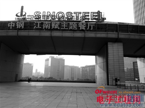 ��Ϊ��ҫ������X1���⣺��˼910��������920��ͼ��