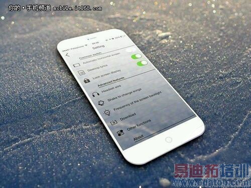 �̵�����MX4��ٴ��ţ�9��2998ӲսС��