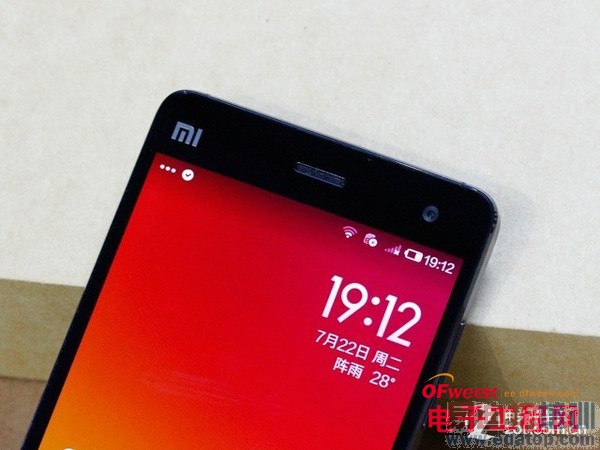 С���ֻ�4�׷����⣨��ͼ��