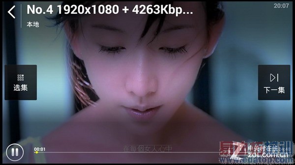 С���ֻ�4�׷����⣨��ͼ��