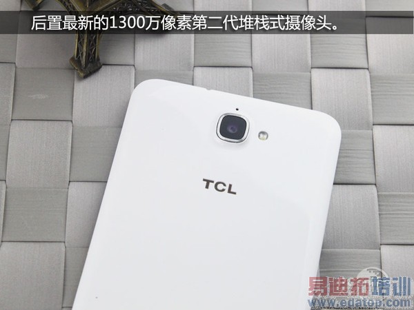 С��4S/nubia Z7���Σ����·������»��̵㣨ͼ��