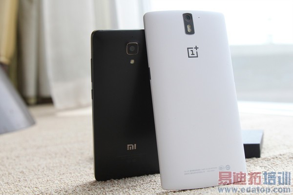 С��4�Ա�һ���ֻ����⣨��ͼ��