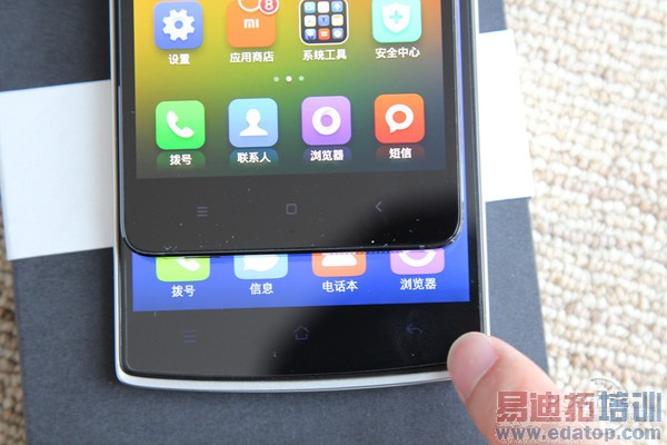 С��4�Ա�һ���ֻ����⣨��ͼ��