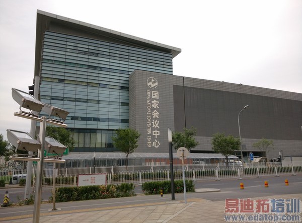 С��4�Ա�һ���ֻ����⣨��ͼ��