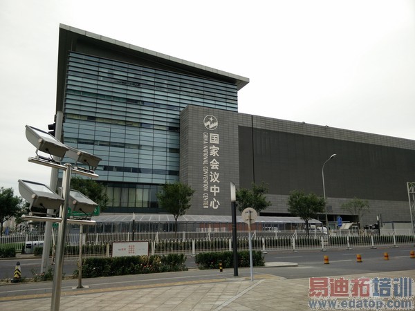 С��4�Ա�һ���ֻ����⣨��ͼ��