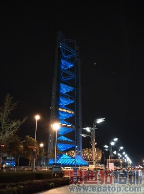 С��4�Ա�һ���ֻ����⣨��ͼ��