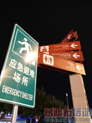 С��4�Ա�һ���ֻ����⣨��ͼ��